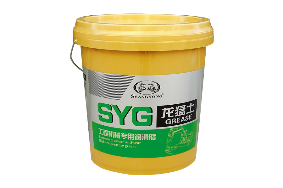galaxy银河润滑脂